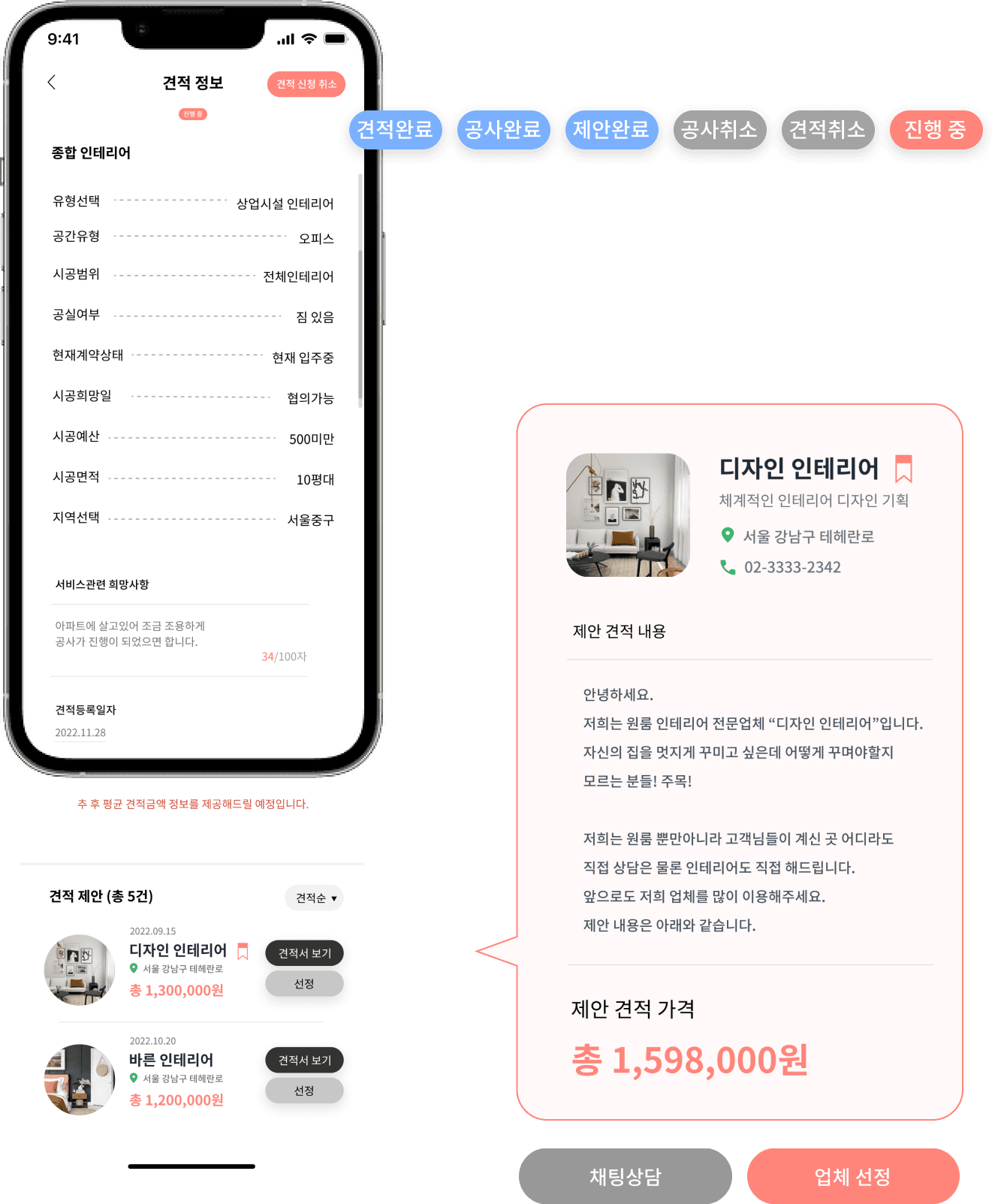 메인 이미지1