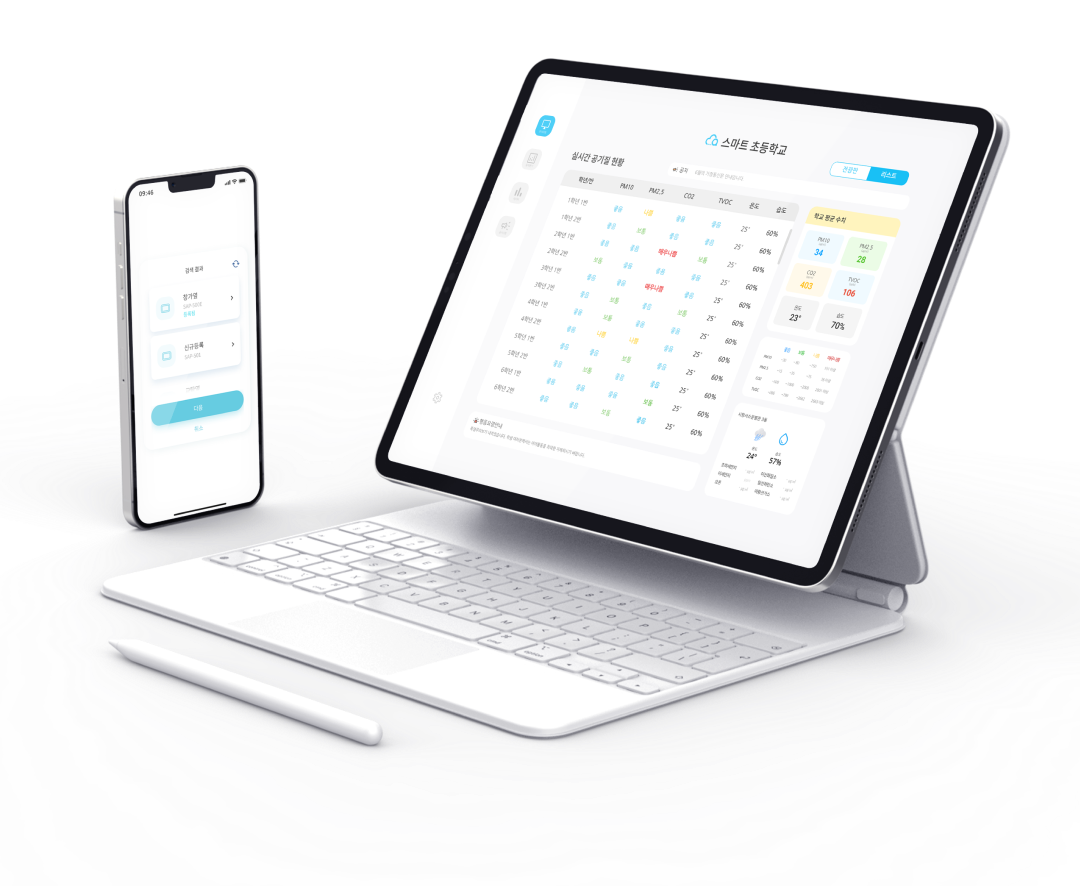 미세먼지상단 좌측 이미지
